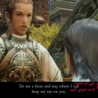 دانلود بازی FINAL FANTASY XII THE ZODIAC AGE برای کامپیوتر