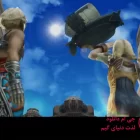 دانلود بازی FINAL FANTASY XII THE ZODIAC AGE برای کامپیوتر