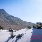 دانلود بازی Forza Horizon 5 برای کامپیوتر + نسخه آنلاین