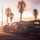 دانلود بازی Forza Horizon 5 برای کامپیوتر + نسخه آنلاین