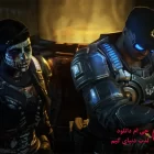 دانلود بازی Gears 5 Ultimate Edition برای کامپیوتر