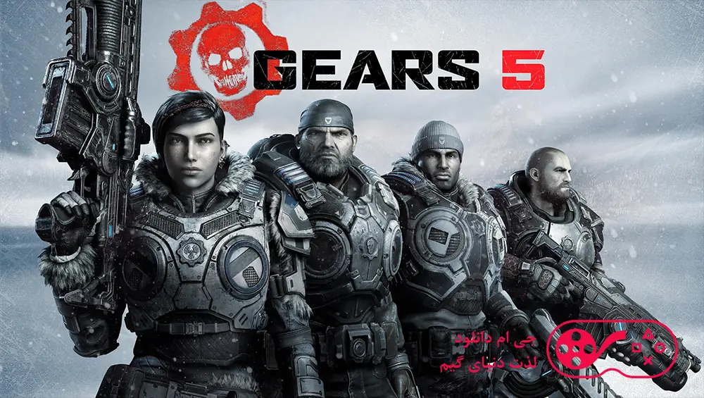 دانلود بازی Gears 5 Ultimate Edition برای کامپیوتر