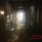 دانلود بازی Layers of Fear برای کامپیوتر