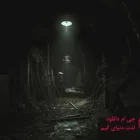دانلود بازی Layers of Fear برای کامپیوتر