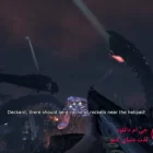 دانلود بازی Legendary برای کامپیوتر