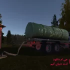دانلود بازی My Summer Car برای کامپیوتر
