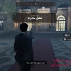 دانلود بازی Sherlock Holmes Chapter One برای کامپیوتر + زیرنویس رایگان