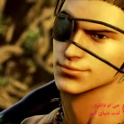 دانلود بازی TEKKEN 7 Ultimate Edition برای کامپیوتر
