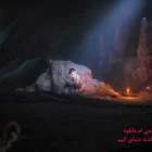 دانلود بازی The Lord of the Rings Gollum Precious Edition برای کامپیوتر