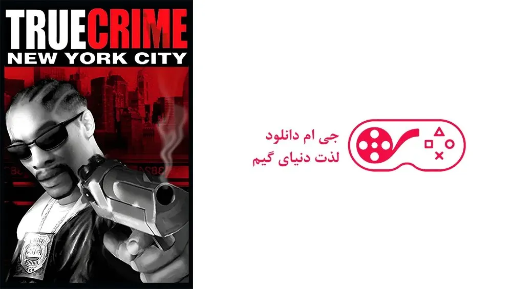 دانلود بازی True Crime New York City برای کامپیوتر