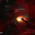 دانلود بازی UberSoldier 1 برای کامپیوتر