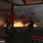 دانلود UberSoldier 2 برای کامپیوتر