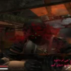 دانلود UberSoldier 2 برای کامپیوتر