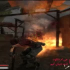 دانلود UberSoldier 2 برای کامپیوتر