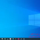 دانلود Windows 10 برای کامپیوتر آخرین آپدیت