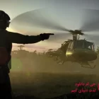 دانلود بازی Call of Duty Black Ops Cold War برای کامپیوتر