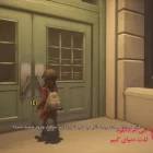 دانلود بازی GYLT برای کامپیوتر + زیرنویس رایگان