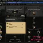 دانلود بازی Hearts of Iron IV Field Marshal Edition برای کامپیوتر