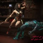 دانلود بازی Injustice 2 Legendary Edition برای کامپیوتر