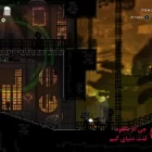 دانلود بازی Mark of the Ninja Remastered برای کامپیوتر