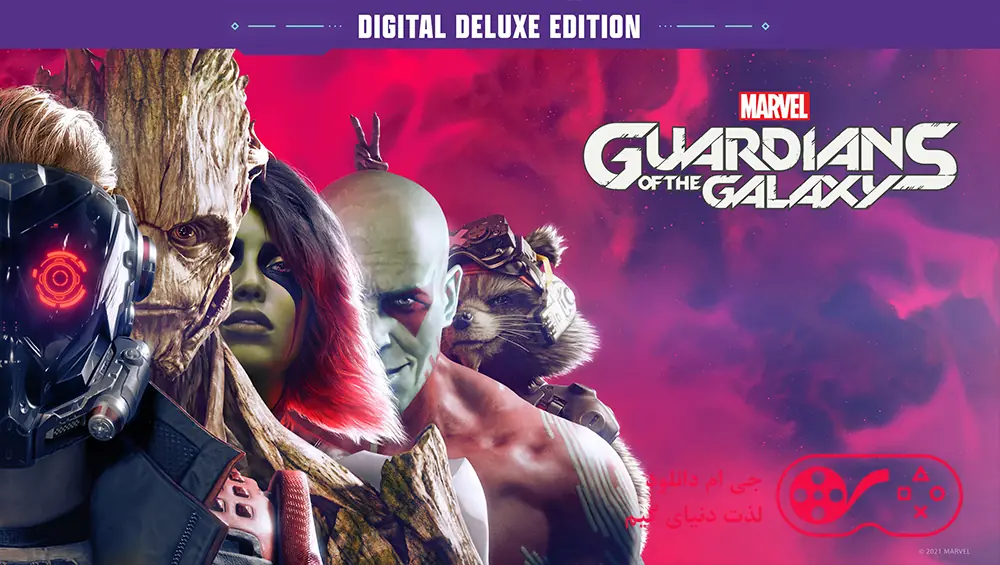 دانلود بازی Marvels Guardians of the Galaxy Deluxe Edition برای کامپیوتر