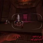 دانلود بازی POSTAL Brain Damaged برای کامپیوتر