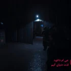 دانلود بازی Ready or Not برای کامپیوتر
