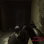 دانلود بازی Ready or Not برای کامپیوتر