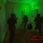 دانلود بازی Ready or Not برای کامپیوتر