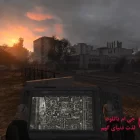 دانلود S.T.A.L.K.E.R. Anomaly برای کامپیوتر