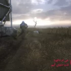 دانلود بازی S.T.A.L.K.E.R. Clear Sky برای کامپیوتر