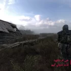 دانلود بازی S.T.A.L.K.E.R. Clear Sky برای کامپیوتر