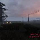 دانلود بازی S.T.A.L.K.E.R. Clear Sky برای کامپیوتر