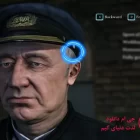 دانلود بازی Sherlock Holmes Crimes and Punishments برای کامپیوتر