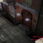 دانلود بازی Sherlock Holmes The Silver Earring برای کامپیوتر