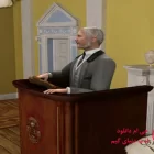 دانلود بازی Sherlock Holmes The Silver Earring برای کامپیوتر