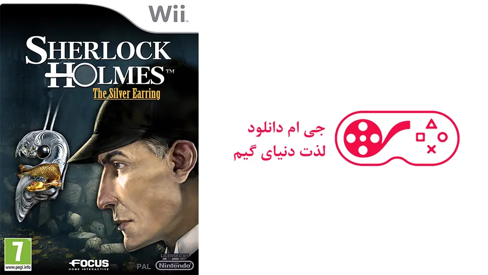 دانلود بازی Sherlock Holmes The Silver Earring برای کامپیوتر