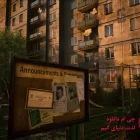 دانلود بازی Unholy برای کامپیوتر