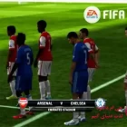 دانلود بازی FIFA 11 برای کامپیوتر