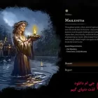 دانلود بازی Gord Deluxe Edition برای کامپیوتر