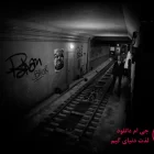 دانلود بازی Im on Observation Duty 5 برای کامپیوتر