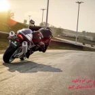 دانلود بازی RIDE 5 Special Edition برای کامپیوتر