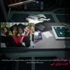دانلود بازی Scars Above برای کامپیوتر + زیرنویس رایگان