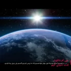 دانلود بازی Scars Above برای کامپیوتر + زیرنویس رایگان