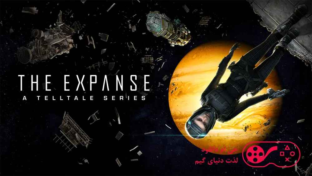 دانلود بازی The Expanse A Telltale Series برای کامپیوتر