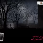 دانلود بازی This War of Mine برای کامپیوتر + زیرنویس رایگان