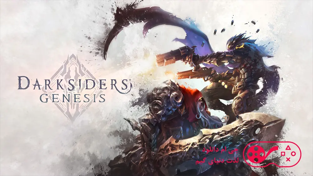 دانلود بازی Darksiders Genesis Digital Deluxe Edition برای کامپیوتر