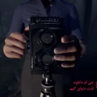 دانلود بازی Martha Is Dead برای کامپیوتر