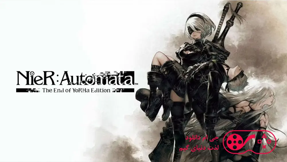 دانلود بازی NieR Automata Game of the YoRHa Edition برای کامپیوتر