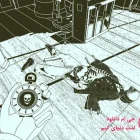 دانلود بازی Return of the Obra Dinn برای کامپیوتر